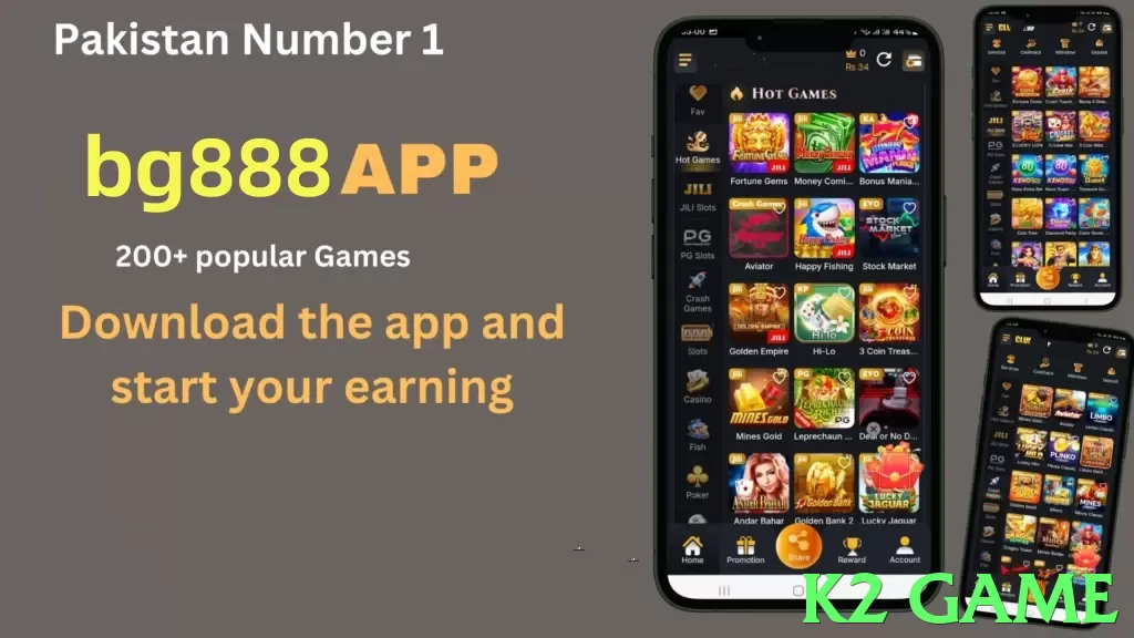 k2 game App - 5